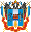 1200px-Coat_of_arms_of_Rostov_Oblast.svg