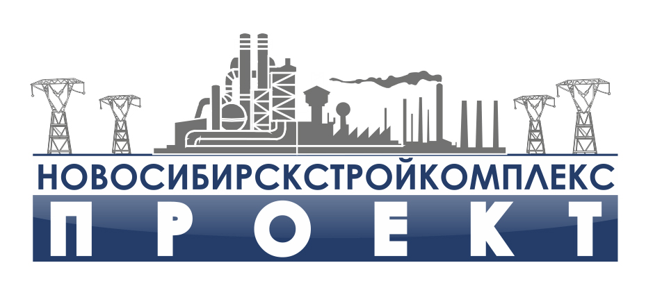 Ооо проекты г новосибирск