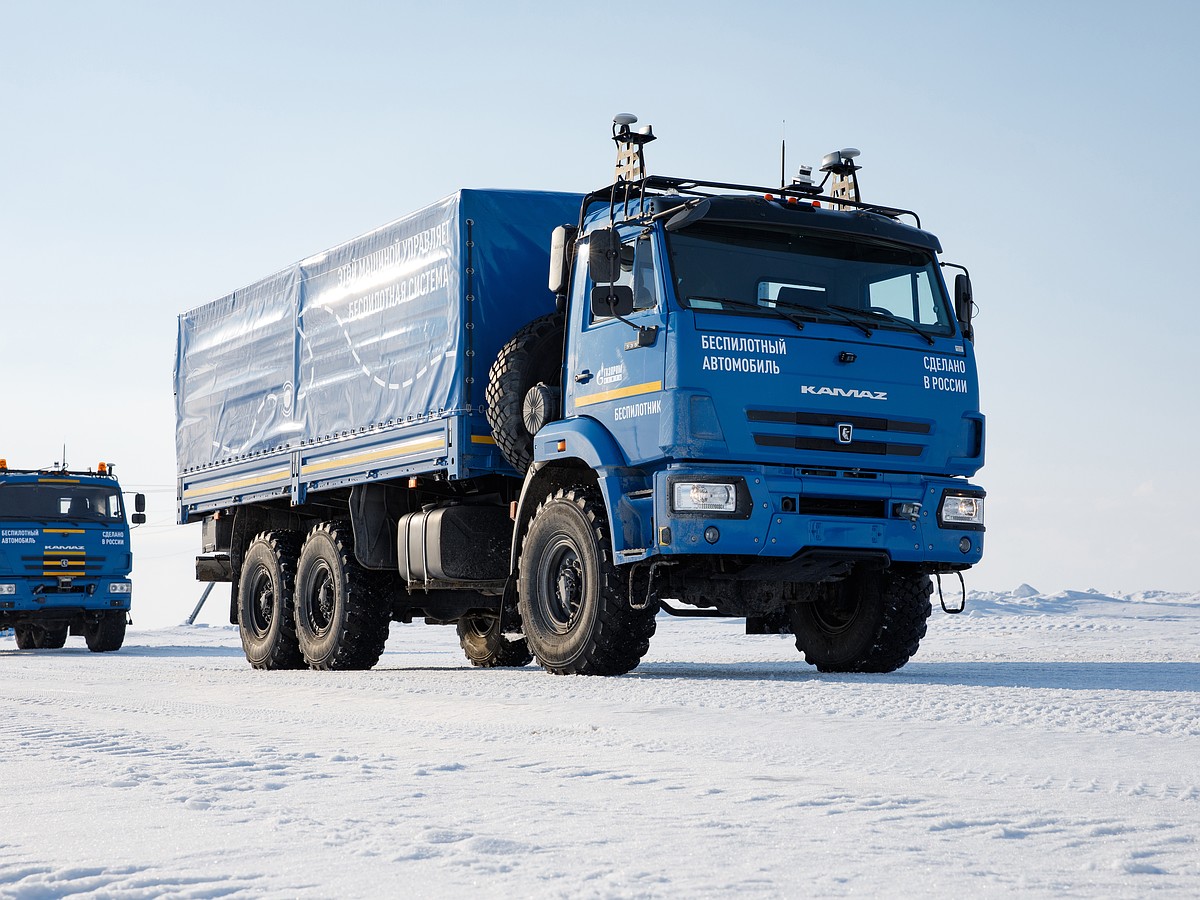 kamaz камаз