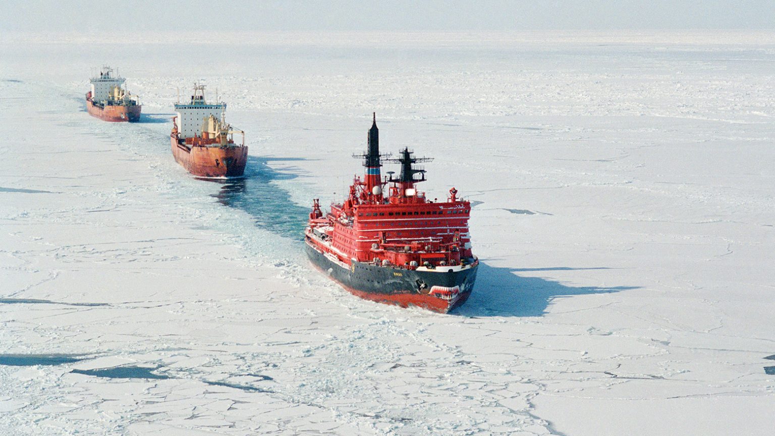План развития северного морского пути до 2035 года