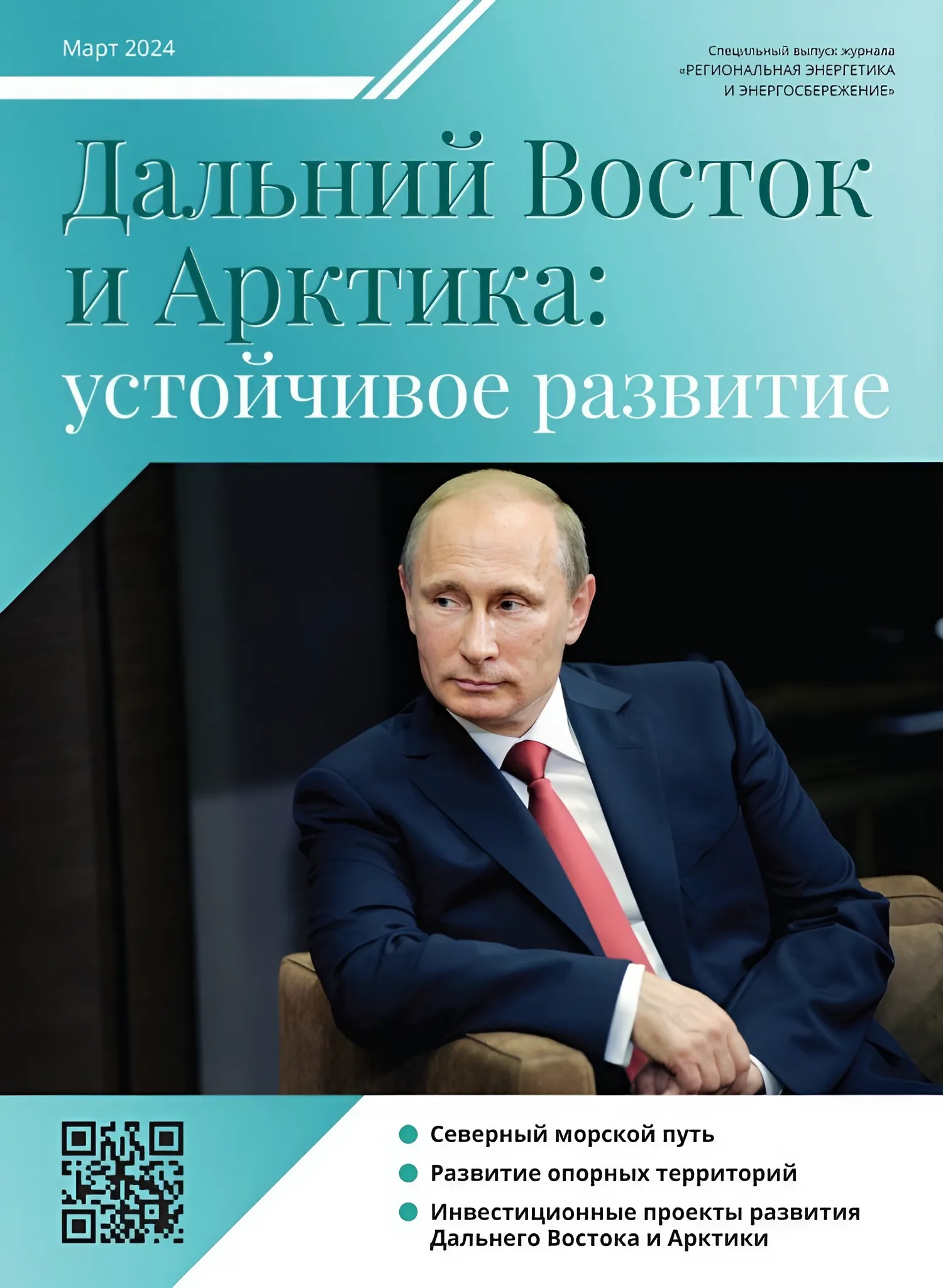 betterimage.ai_1726565307314