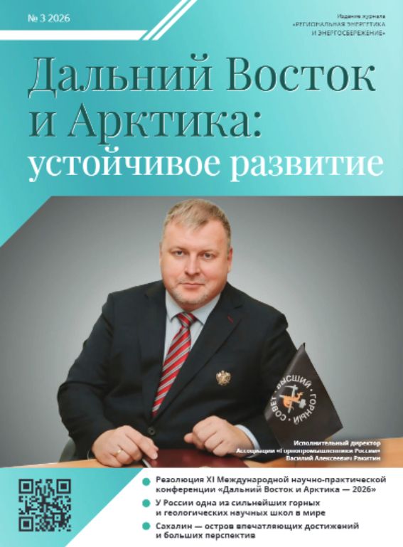 Дизайн без названия (4)