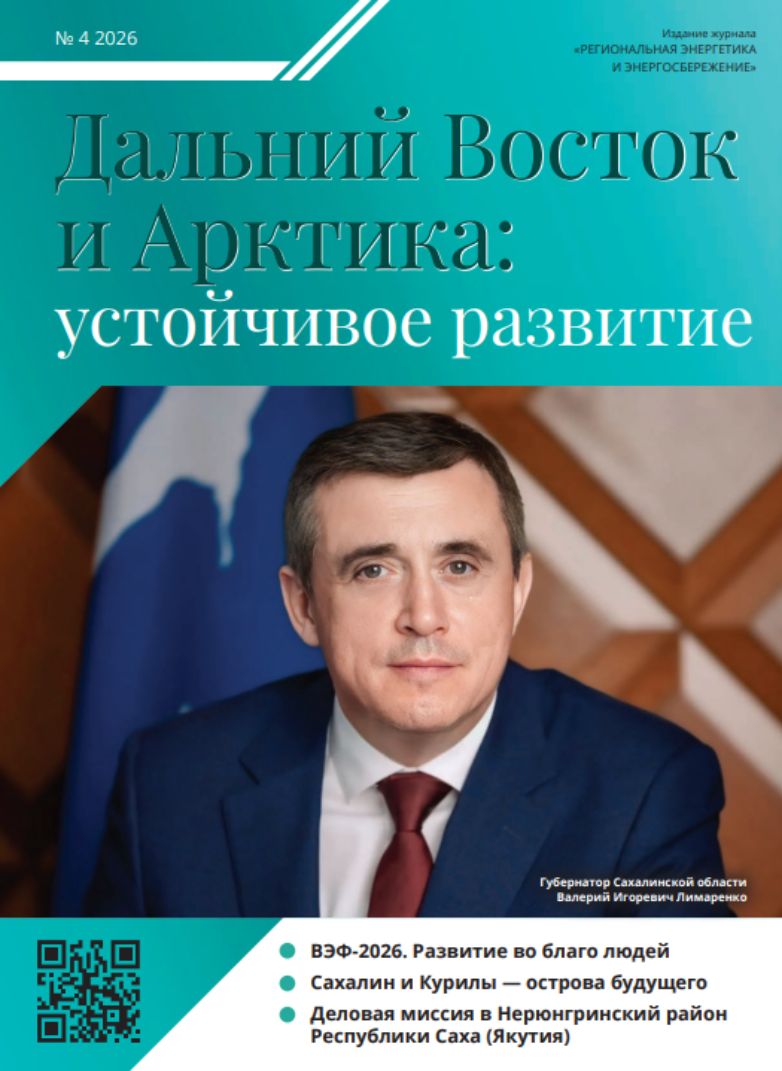 Дизайн без названия (5)
